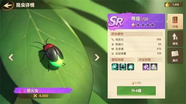 小小幸存者折相思最新版