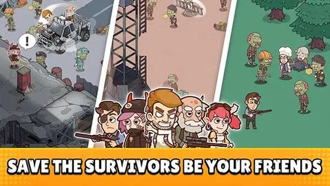 小小幸存者折相思最新版截图