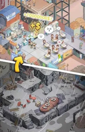 小小幸存者折相思最新版