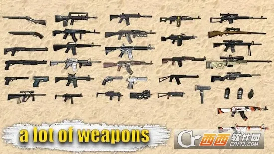 特种部队小组2内置菜单截图