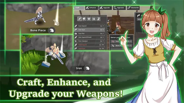 史诗征服2汉化版截图