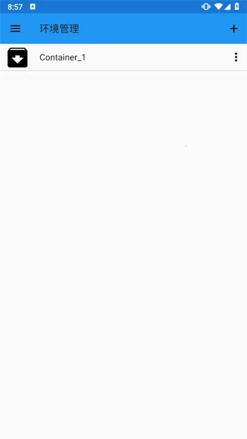 exagear ED302模拟器截图