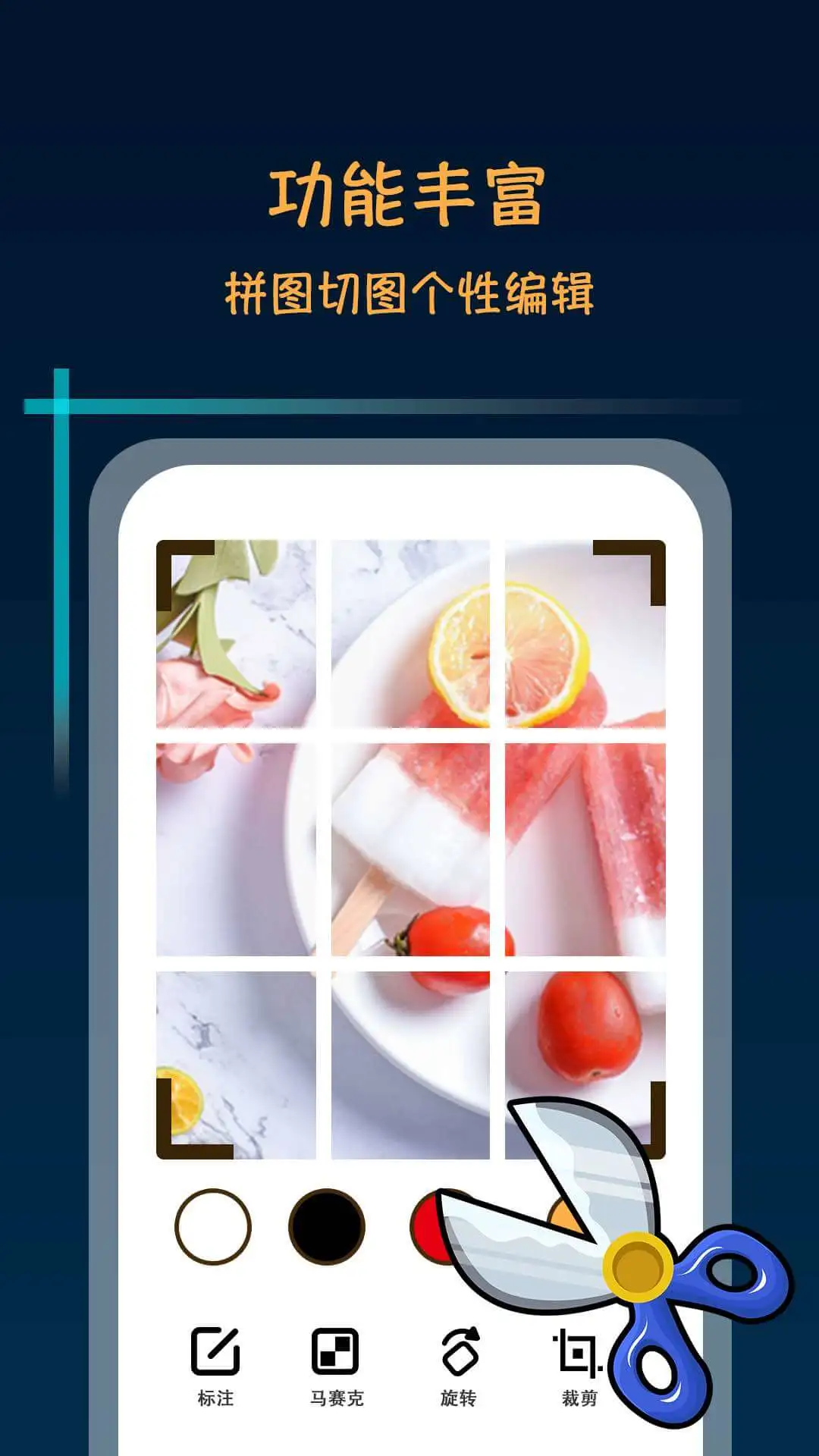 ����������ʦ����v2.4.1 �ٷ�����