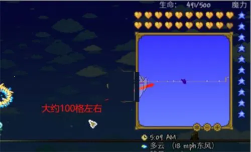 泰拉瑞亚中文版2026下载安装