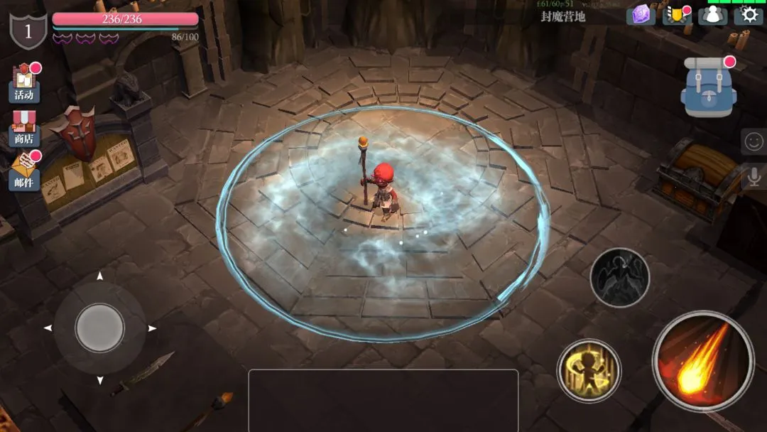 魔渊之刃单机离线破解版截图