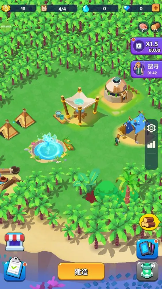 蓝鲸方舟折相思破解版截图