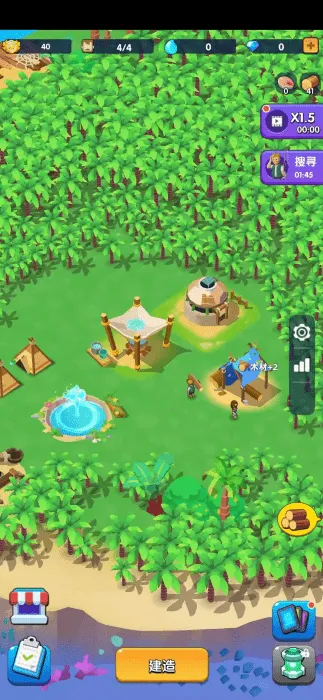 蓝鲸方舟折相思破解版截图