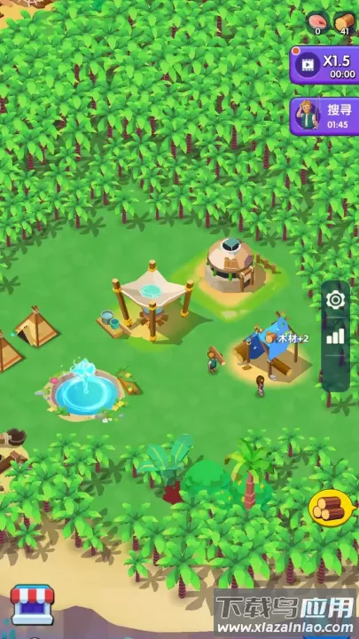 蓝鲸方舟折相思破解版截图