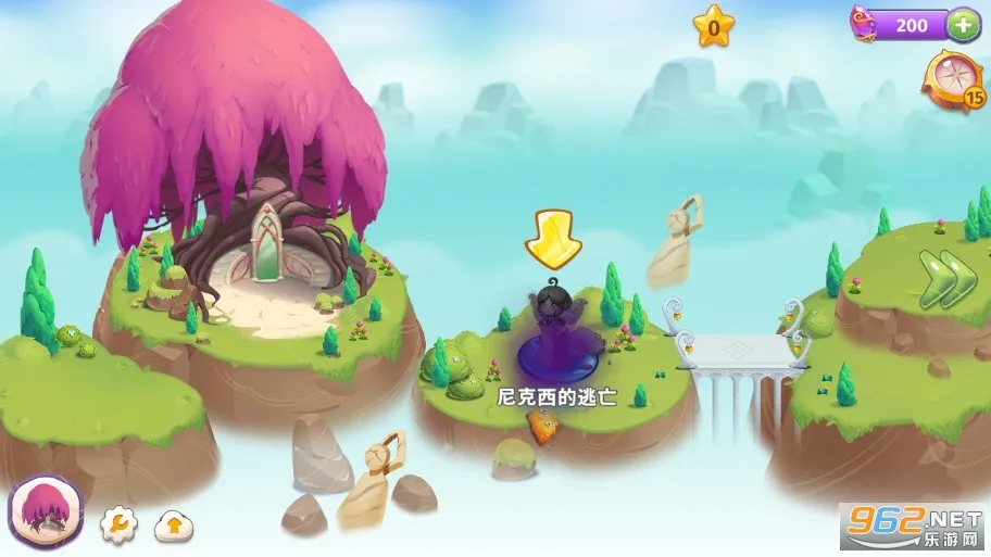 Merge Magic!(合成魔法游戏)截图