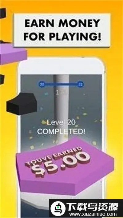 梦想螺旋(梦想螺旋游戏)