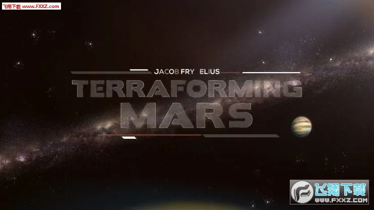 Terraforming Mars(改造火星游戏)截图