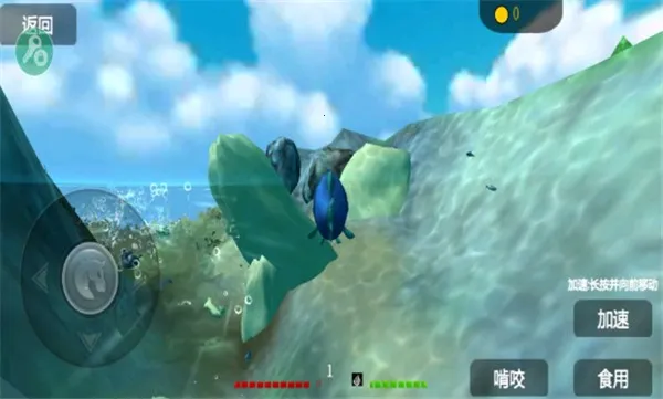 海底大猎杀联机版