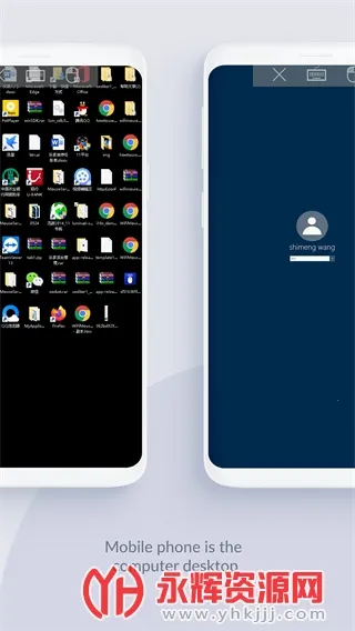 WiFi Mouse Pro安卓版手机版截图