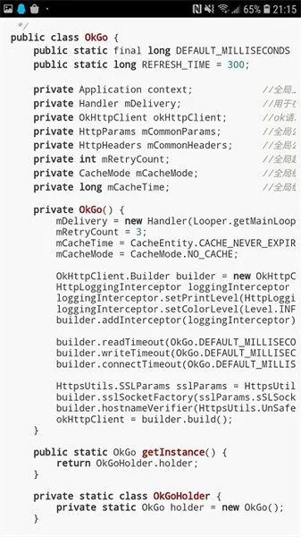 代码阅读器2026最新版本截图