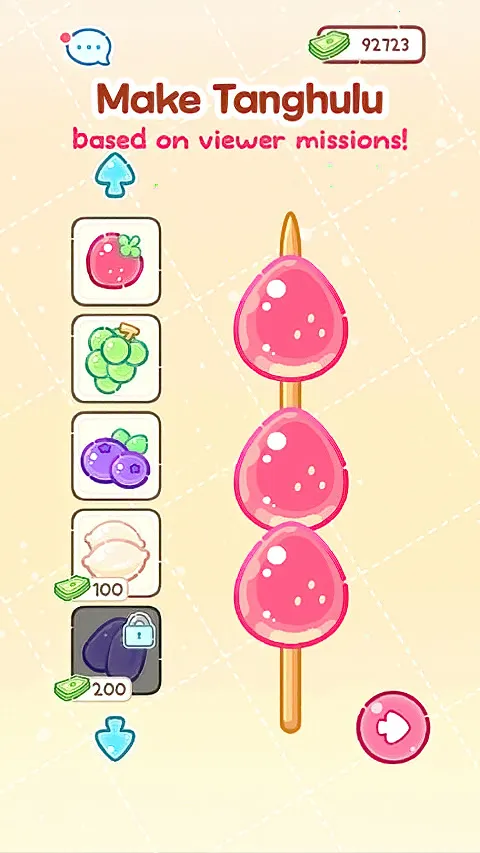 糖葫芦达人游戏破解版截图