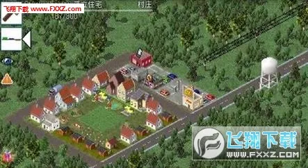 TheoTown2026官方最新版本截图