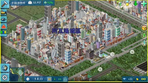 TheoTown2026官方最新版本截图