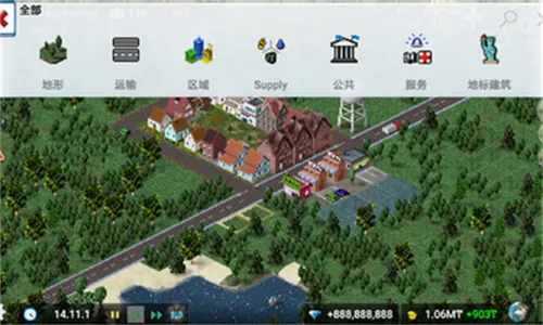 TheoTown2026官方最新版本