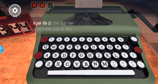 ���ִ���ɱ(ð�մ�����Ϸ)v1.0 �ٷ�����