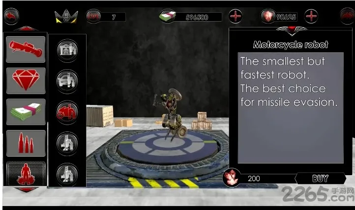 变形鲨鱼机器人无限金币钻石版截图