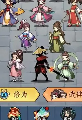 重生当剑客破解版