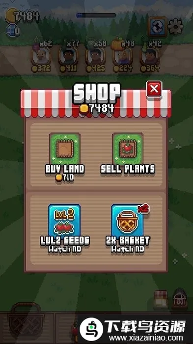 农场游戏2026下载截图