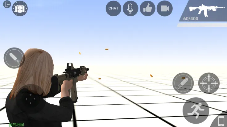 自由城计划内置菜单截图