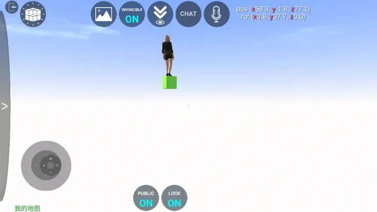 自由城计划内置菜单截图