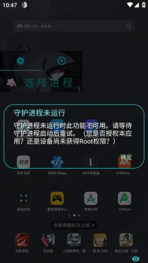 AWNǹս(ǹս��Ϸ����)vv1.8 �ٷ�����