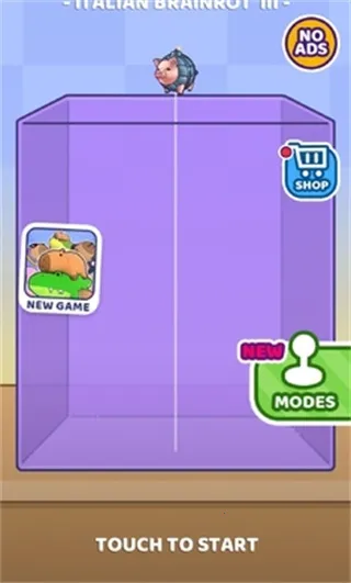 合并娃娃破解版截图