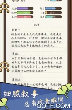 ����ģ�����ƽ������ȫ���޹��