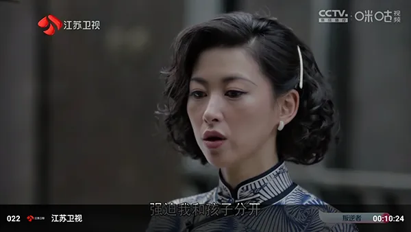 家庭影院4k最新手机版 家庭影院4k最新手机版