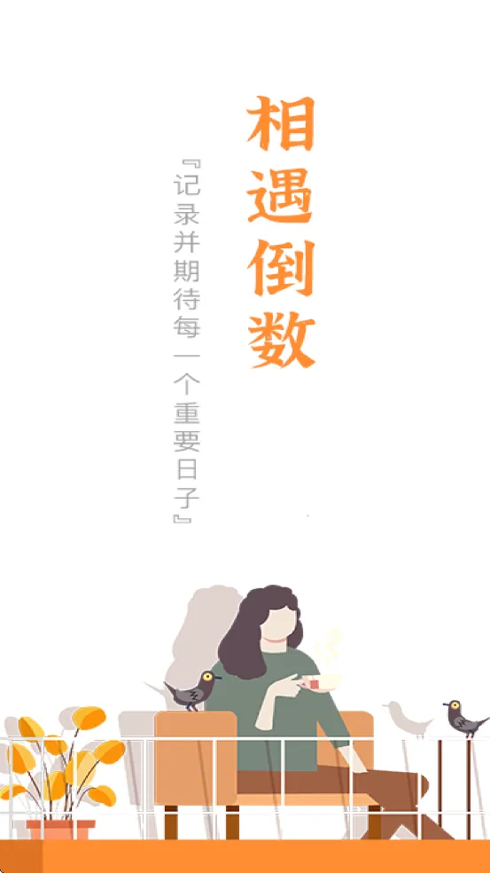 ��������2026����v1.1 �ٷ�����