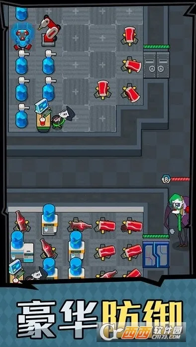 躺平摸鱼之王破解版截图