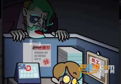 躺平摸鱼之王破解版