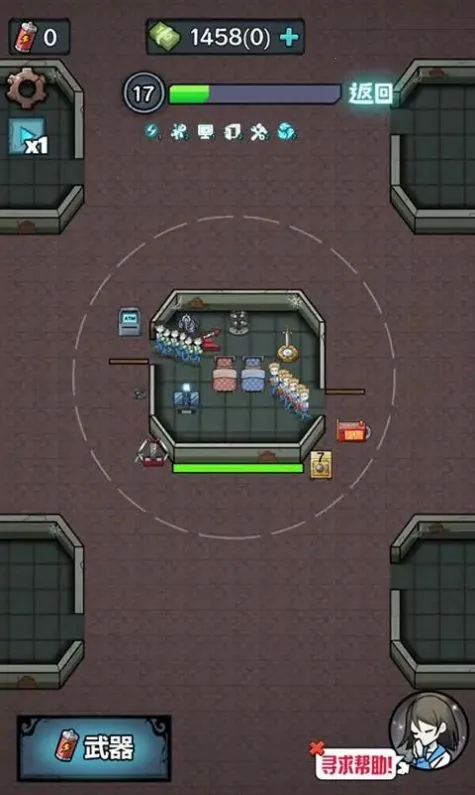 入侵异世界小游戏破解版内置菜单