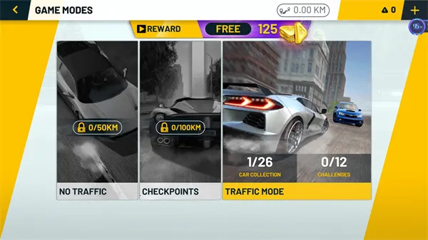 至尊极速狂飙安卓版手机版截图