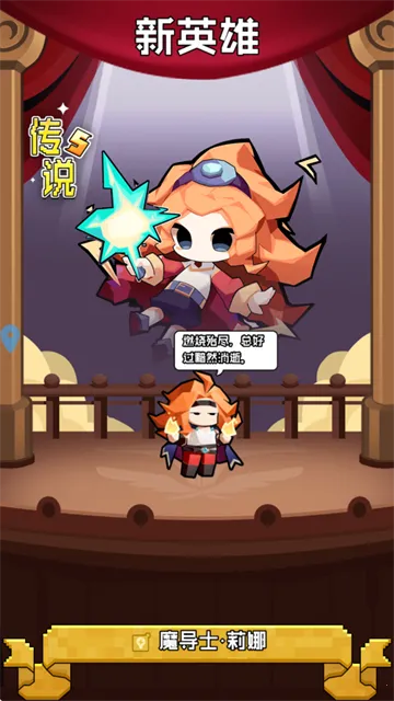 艾伦大陆(魔幻冒险手游) 艾伦大陆(魔幻冒险手游)