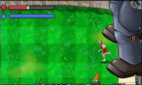 奥特曼大战僵尸plus版本下载截图