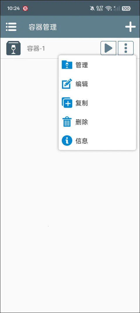 奥特曼大战僵尸plus版本下载