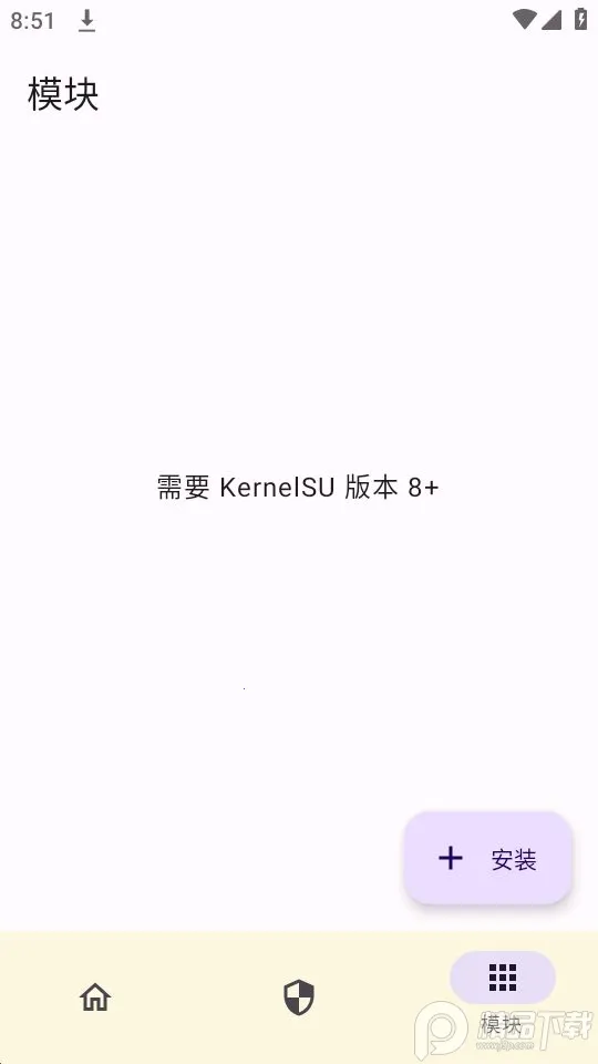 KernelSU(�ֻ��ں˹�������)vvv3.1.0 ��׿��