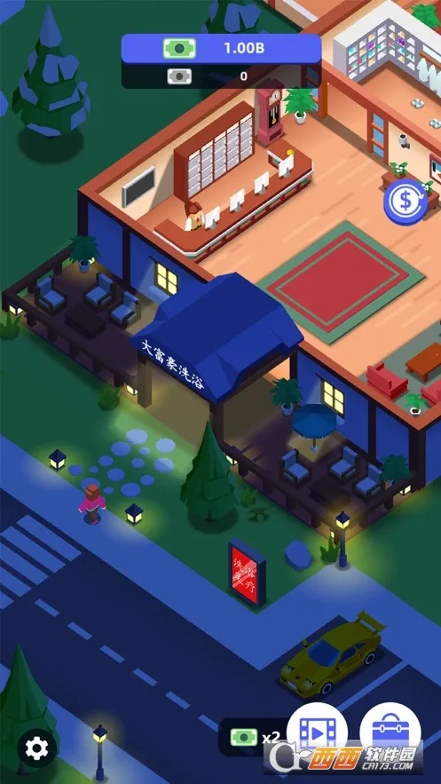 洗浴中心大亨破解版无限金币截图
