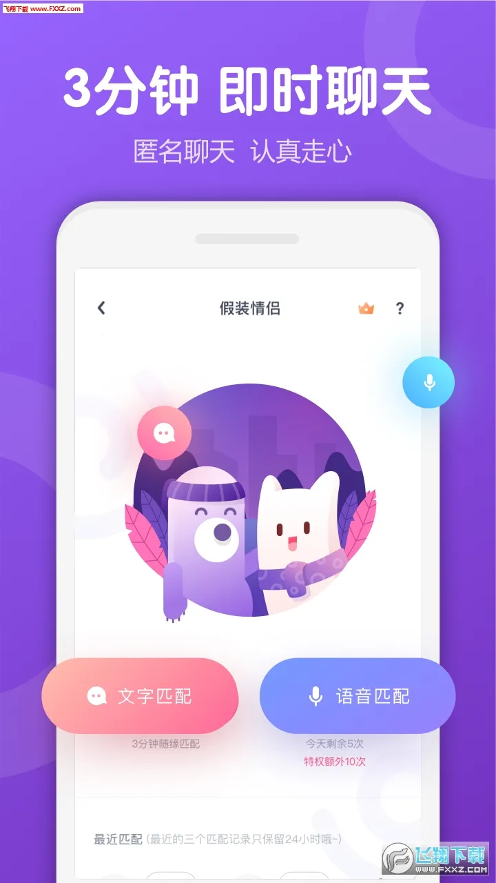 Uki2026���°汾v5.127.1 ��Ѱ�