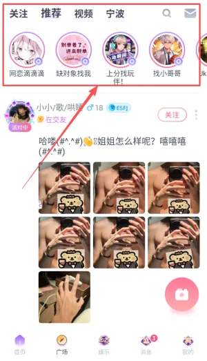 Uki2026最新版本 Uki2026最新版本