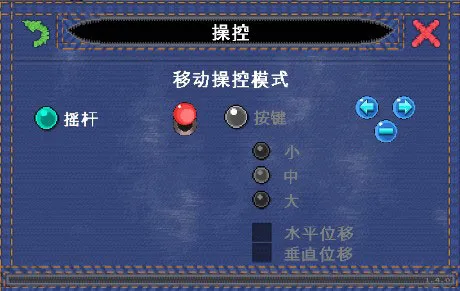 兄弟拳传奇安卓版手机版