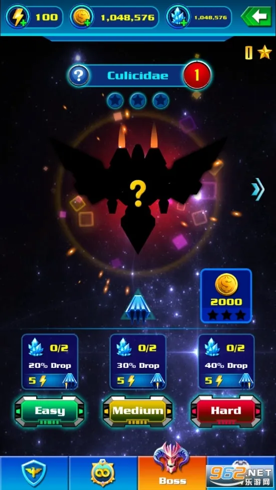 银河袭击独立行动(飞行射击游戏)截图