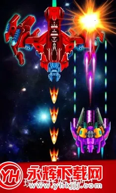 银河袭击独立行动(飞行射击游戏)截图