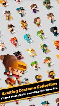 无尽剑道免广告截图