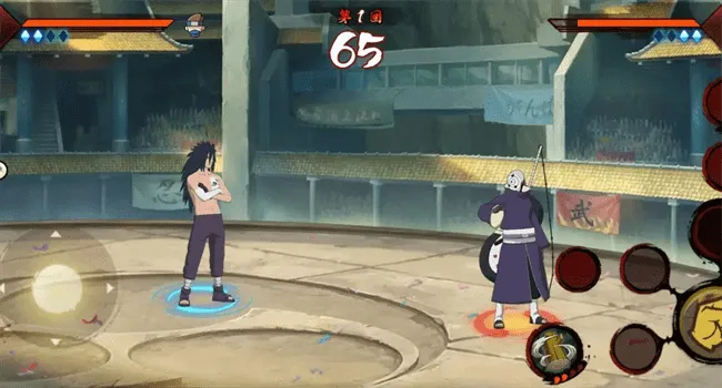 虚化g火影内置菜单最新版截图