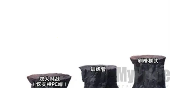 虚化g火影内置菜单最新版